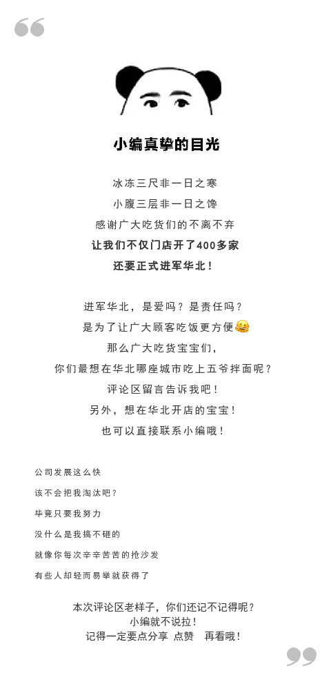 1_WPS圖片.png