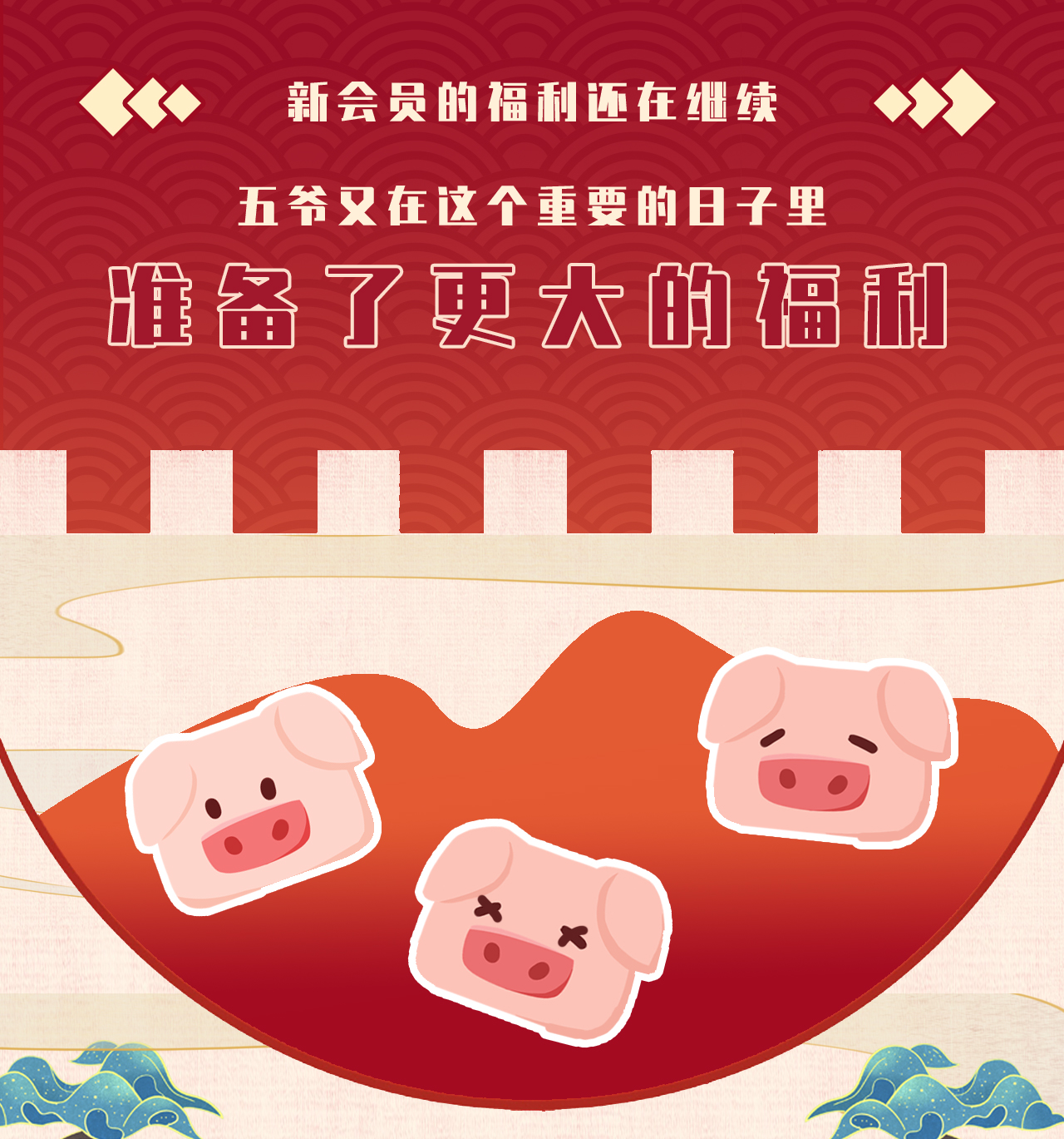 龍?zhí)ь^推文2.jpg